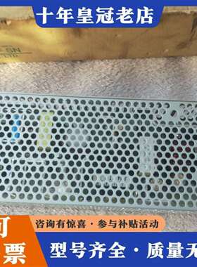 维修日本COSEL科索 LEP100F-24 电源模块议价