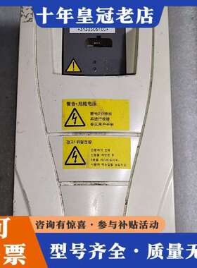 维修ABB变频器ACS510-01-003A3-4，380V 1议价
