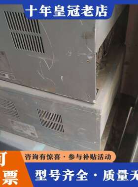 维修canroon 数字感应加热电源议价