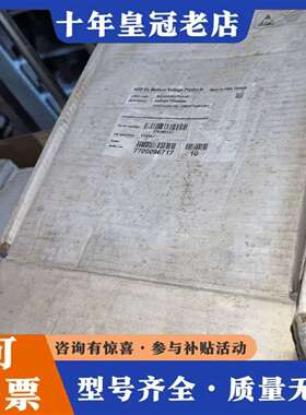 维修REF543KB127AAAB 1MRS050496 REF议价