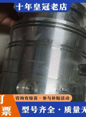 维修Agilent TwisTorr 304FS分子泵议价