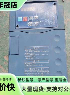 维修三肯变频器VM05 ， SPF-2.2K， 380—460V议价