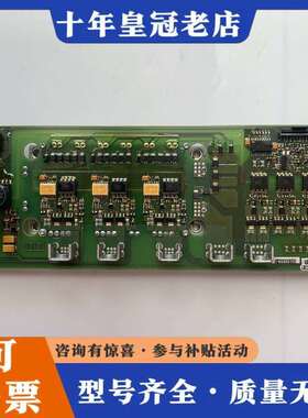维修A5E00467401S120变频器单轴30A驱动板议价