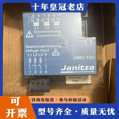 维修Janitza捷尼查 UMG103 电压电流测量模块议价