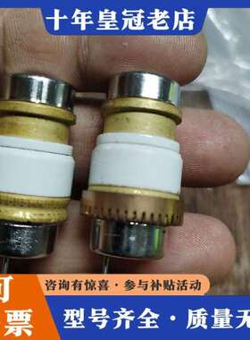 维修安捷伦电子倍增器G3170-80103议价