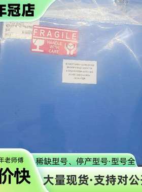 维修AMAT应用材料RETAINING RING STEPPE议价