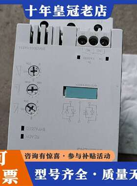 维修软起动3RW3044-1AB14实物图片议价