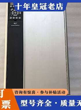 维修FC-301P45KT4E20H丹佛斯301系列变频器议价