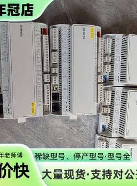 维修POL638.00/STD二只，POL955.议价