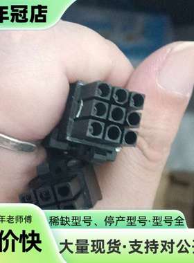 维修iNOVA伺服电机 ISMH1-75B30CB议价