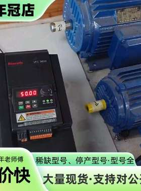 维修力士乐变频器11KW，VFC3610-11K0-3P4，成议价