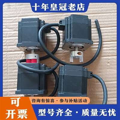 维修LIMO东方伺服步进电机正品议价SPR86B10议价