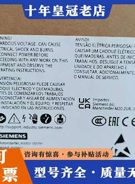 维修3RK1304-5KS40-4AA3，正品保内议价