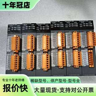 维修三菱R系列模块,RJ71C24-R4,议价