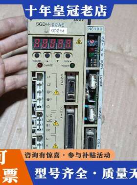 维修安川驱动器SGDH-02AE带模块JUSP-NS100 图议价
