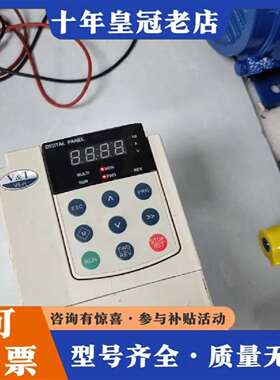 维修蓝海华腾变频器5.5KW，V5-H-4T5.5L-D3-14议价
