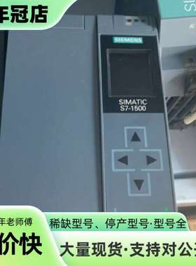 维修513－1AL00－0AB0，全装正品，带电源，议价