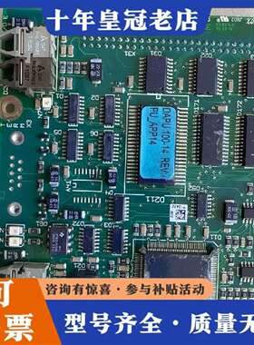 维修ABB+ASTAT定子调压CPU板，1块，未使用议价