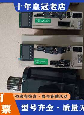 维修禾川伺服电机SV-X3MH075A-N2LN议价