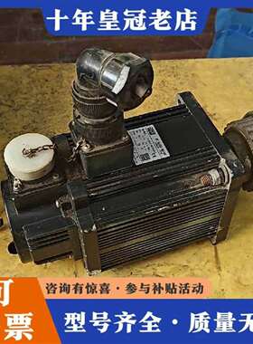 维修米格伺服电机，110ST-MO4030  1.2千瓦，议价