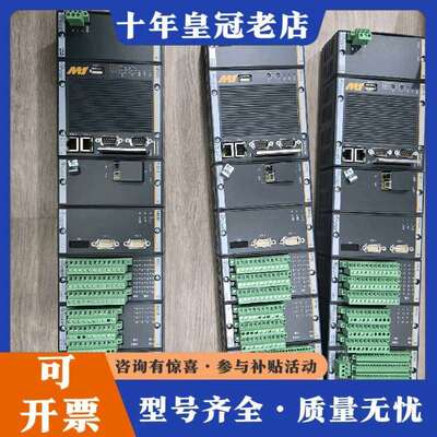 维修BACHMANN  NT255、MPC240、FM211、C议价