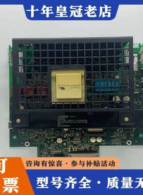 维修A5E03915589CIM板单独电源板议价