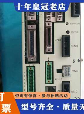 维修FIKEN  TA8101N2301E332  GSSW控制议价