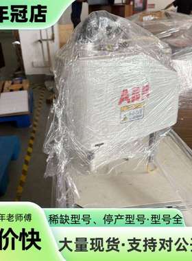 维修ABB四轴机器人，IRB 900SC，需要联系，议价