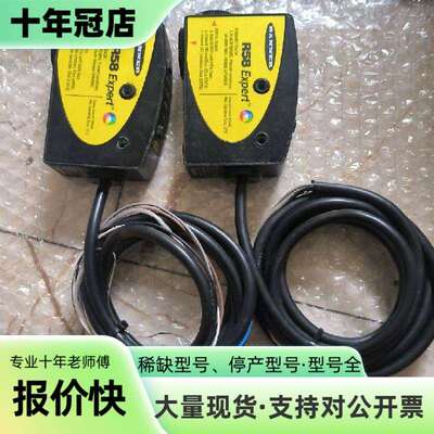 维修美国邦纳彩色色标传感器：R58ECRGB1   议价