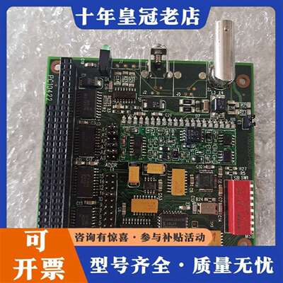 维修contemporary controls PC10422-议价