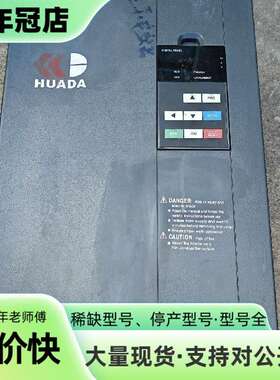 维修华达变频器A510S-40220-KY，22KW三相，380议价