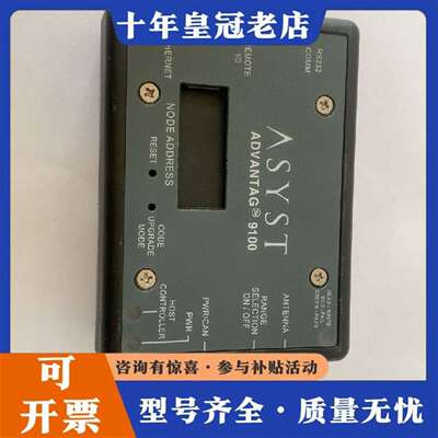 维修ASYST ATR9100/9700-9960-12链接转换议价