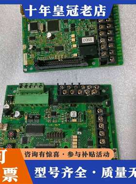 维修东洋变频器 配件 cpu 主板议价