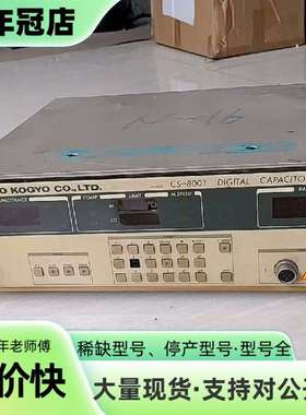 维修日本NITTO  KOGYO电阻测试仪 型号CS-8001议价