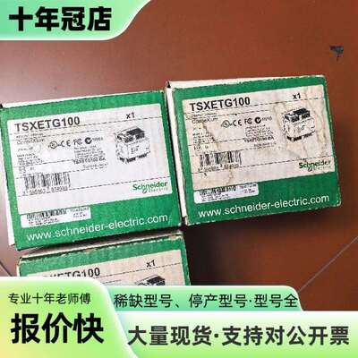 维修EGX100MG  EGX150 EGX100 EGX300议价