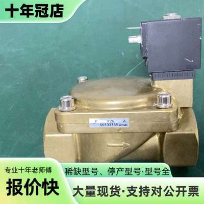 维修burkert宝德电磁阀00134320议价