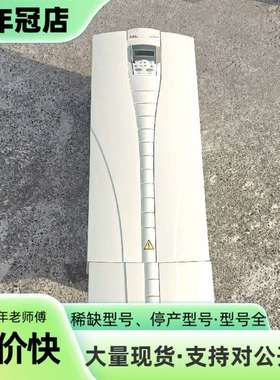 维修ABB变频器 ACS510-01-157A-4   75KW议价