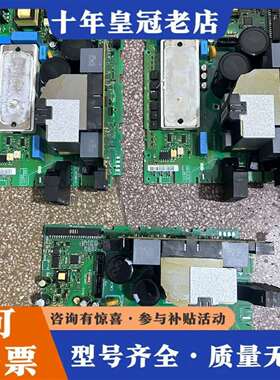 维修丹佛斯FC302变频器驱动板 130B6006 DT/16议价