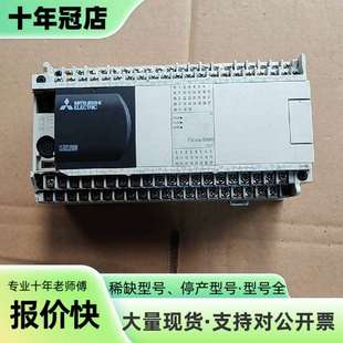 维修三菱FX3GA-60MR-CM议价