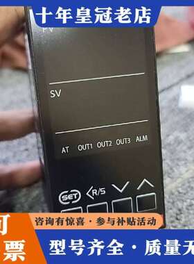 维修RKC RS400双排带485温控表议价