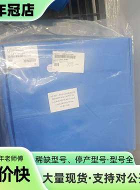 维修RETAINING RING STEPPE FLANGED议价