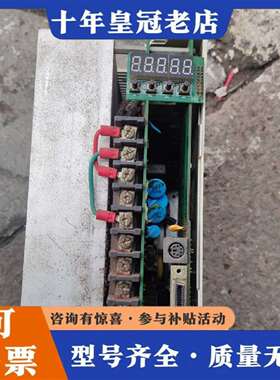 维修东菱伺服驱动器15a，3kw型号eps2-ta300l1议价