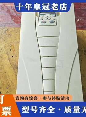维修ABB变频器ACS510-01-031A-4 15KW 38议价