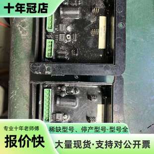 维修DENISON多功能比例阀驱动器，型号027-2议价