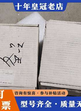 维修ABB隔离开关，OS63GD12P，1SCA115227R1议价