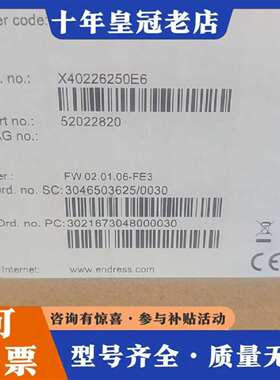 维修E+H超声波液位计 FMU90-R11CA111AA3A，全议价