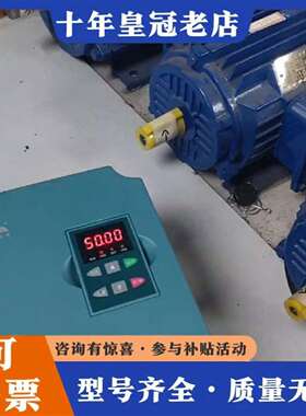 维修欧瑞变频器3.7KW，F2000-G0037T3B，成色议价