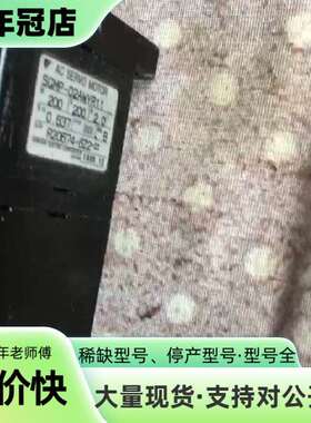 维修SGMP－02AWYR11议价