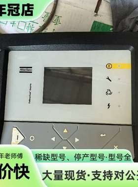 维修阿特拉斯空压机节能控制器PPBE0612。S议价