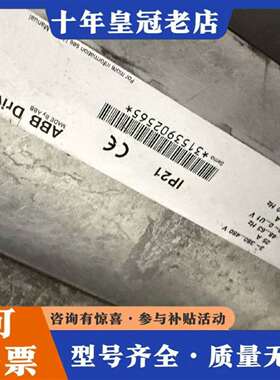 维修ABB变频器ACS510-01-017A-4议价